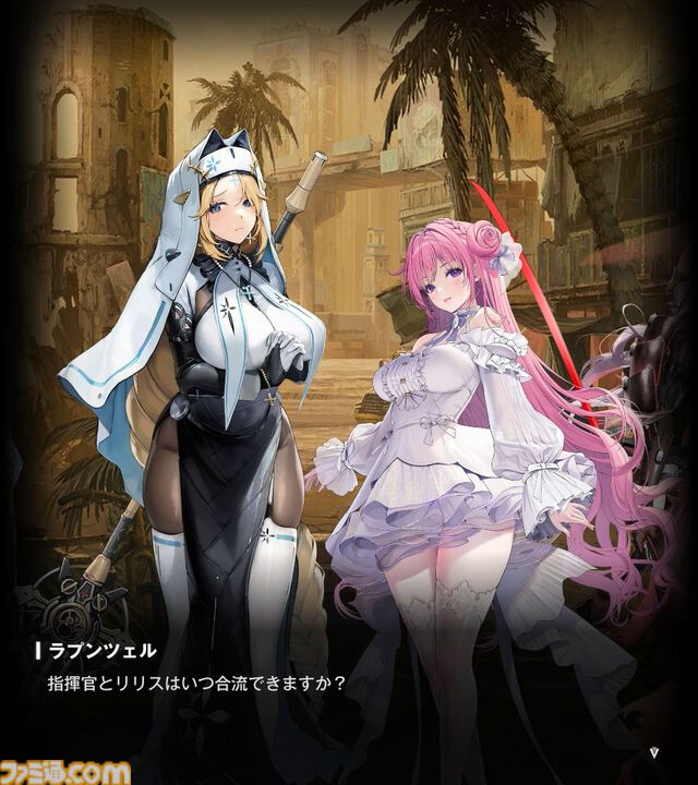 【NIKKE】勝利の女神と謳われるゴッデス部隊の魅力を解説。RED ASHでは彼女らが人類の希望とされる理由が明らかに。ゴッデス部隊のグッズが付いた限定版は予約受付中！【ニケ】