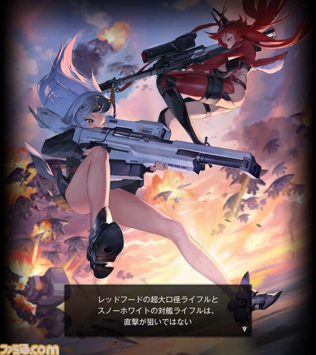 【NIKKE】勝利の女神と謳われるゴッデス部隊の魅力を解説。RED ASHでは彼女らが人類の希望とされる理由が明らかに。ゴッデス部隊のグッズが付いた限定版は予約受付中！【ニケ】