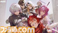 【NIKKE】勝利の女神と謳われるゴッデス部隊の魅力を解説。RED ASHでは彼女らが人類の希望とされる理由が明らかに。ゴッデス部隊のグッズが付いた限定版は予約受付中！【ニケ】