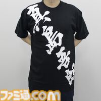【TGS2024】先行販売の『龍が如く』グッズを一挙紹介。真島吾朗の還暦記念を筆頭に、グッズにも『龍が如く』らしいアクの強さが満載