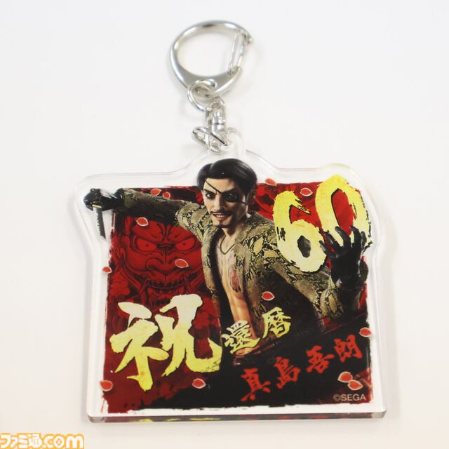 【TGS2024】先行販売の『龍が如く』グッズを一挙紹介。真島吾朗の還暦記念を筆頭に、グッズにも『龍が如く』らしいアクの強さが満載