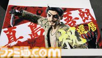 【TGS2024】先行販売の『龍が如く』グッズを一挙紹介。真島吾朗の還暦記念を筆頭に、グッズにも『龍が如く』らしいアクの強さが満載