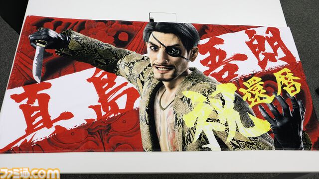 【TGS2024】先行販売の『龍が如く』グッズを一挙紹介。真島吾朗の還暦記念を筆頭に、グッズにも『龍が如く』らしいアクの強さが満載