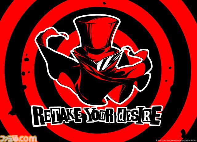 【P5X】『ペルソナ5: The Phantom X』発表会が9月25日に開催決定。TGS2024にも参上！ 公式アカウントが発表
