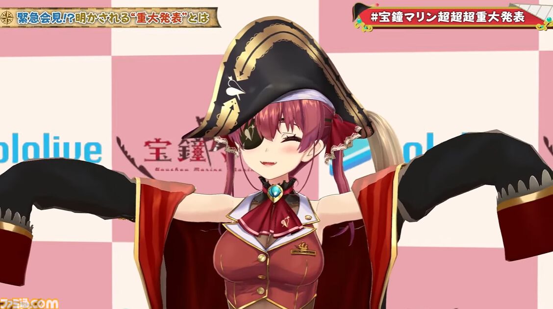 ホロライブ】宝鐘マリン、待望のソロライブが12⽉7、8⽇の2日間