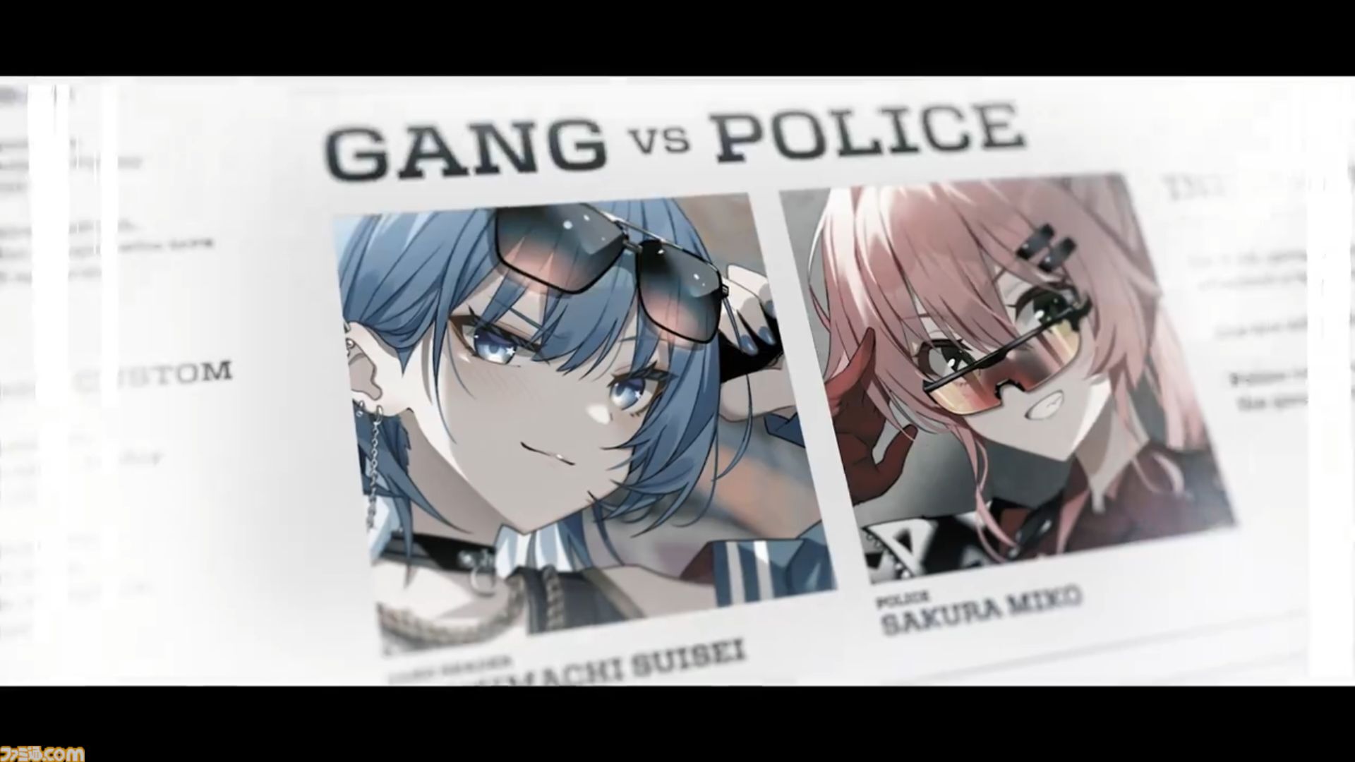 【ホロライブGTA】9/17より7日間にわたり開催。ホロライブメンバーたちがロスサントスの地に降り立つ箱企画。主催は“さくらみこ”と“星街すいせい”