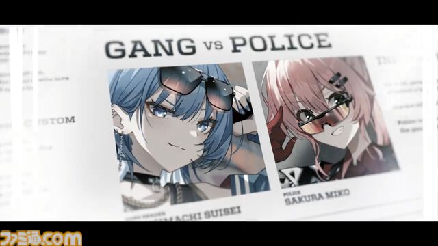 【ホロライブGTA】9/17より7日間にわたり開催。ホロライブメンバーたちがロスサントスの地に降り立つ箱企画。主催は“さくらみこ”と“星街すいせい”