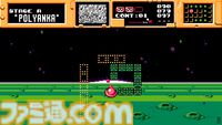 『UFO 50』