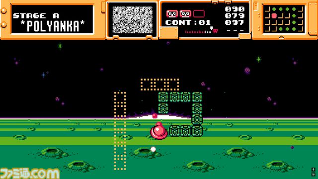 『UFO 50』