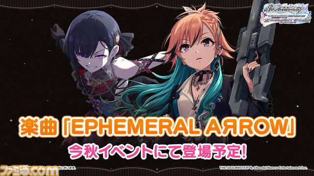 『デレステ』10周年記念ライブツアーが開催決定。大石泉、望月聖、ライラの新規ソロ曲の制作も発表【デレステ9周年記念ライブDAY2発表まとめ】
