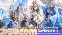『デレステ』10周年記念ライブツアーが開催決定。大石泉、望月聖、ライラの新規ソロ曲の制作も発表【デレステ9周年記念ライブDAY2発表まとめ】