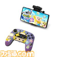 『エギ―パーティー』デザインのAndroidスマホ専用ワイヤレスコントローラーが12月発売。約10mのワイヤレス通信が可能【HORI（ホリ）】