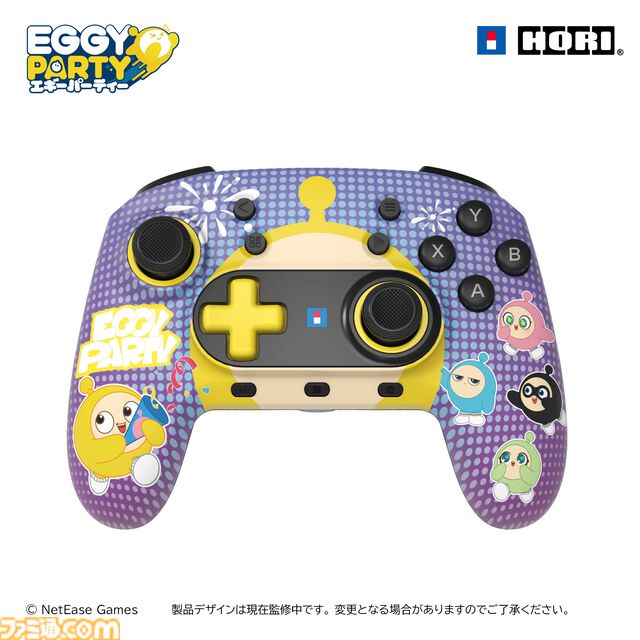 『エギ―パーティー』デザインのAndroidスマホ専用ワイヤレスコントローラーが12月発売。約10mのワイヤレス通信が可能【HORI（ホリ）】