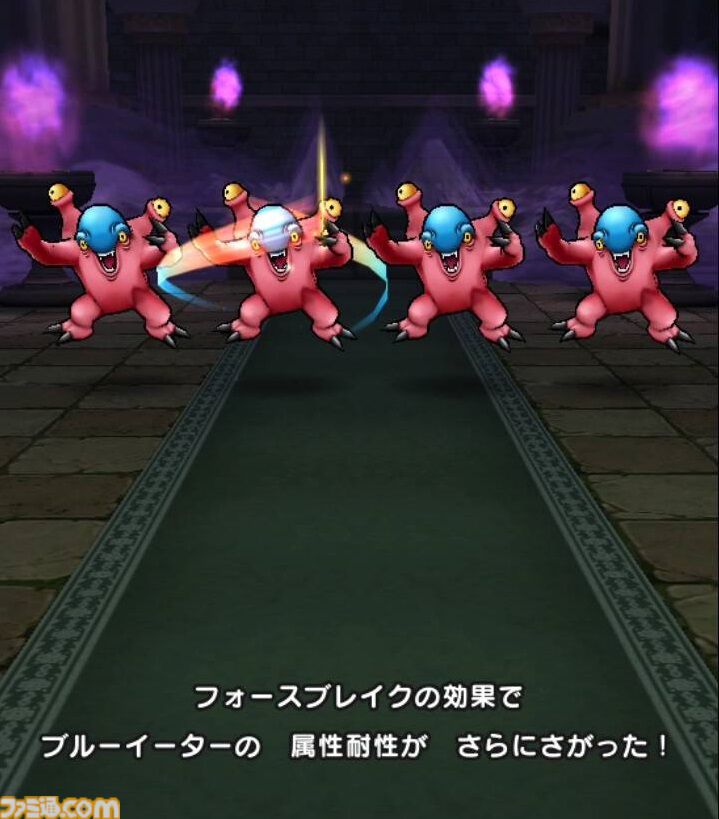 【ドラクエウォーク攻略】ブルーイーターのほこら攻略！ 守り人の“におうだち”中にアタッカーの火力を高め敵の体力を半分以上減らそう