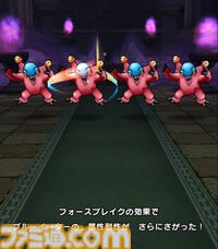 【ドラクエウォーク攻略】ブルーイーターのほこら攻略！ 守り人の“におうだち”中にアタッカーの火力を高め敵の体力を半分以上減らそう