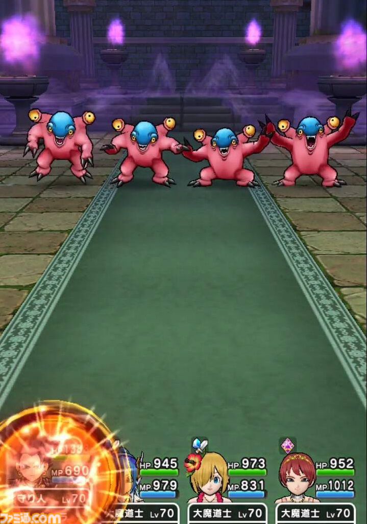 【ドラクエウォーク攻略】ブルーイーターのほこら攻略！ 守り人の“におうだち”中にアタッカーの火力を高め敵の体力を半分以上減らそう