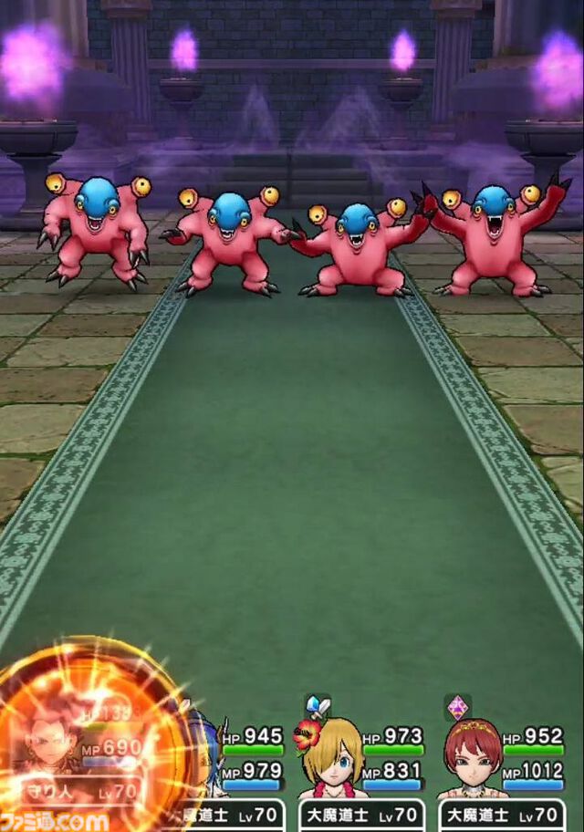 【ドラクエウォーク攻略】ブルーイーターのほこら攻略！ 守り人の“におうだち”中にアタッカーの火力を高め敵の体力を半分以上減らそう