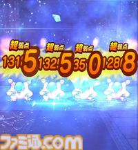 【ドラクエウォーク攻略】ブルーイーターのほこら攻略！ 守り人の“におうだち”中にアタッカーの火力を高め敵の体力を半分以上減らそう