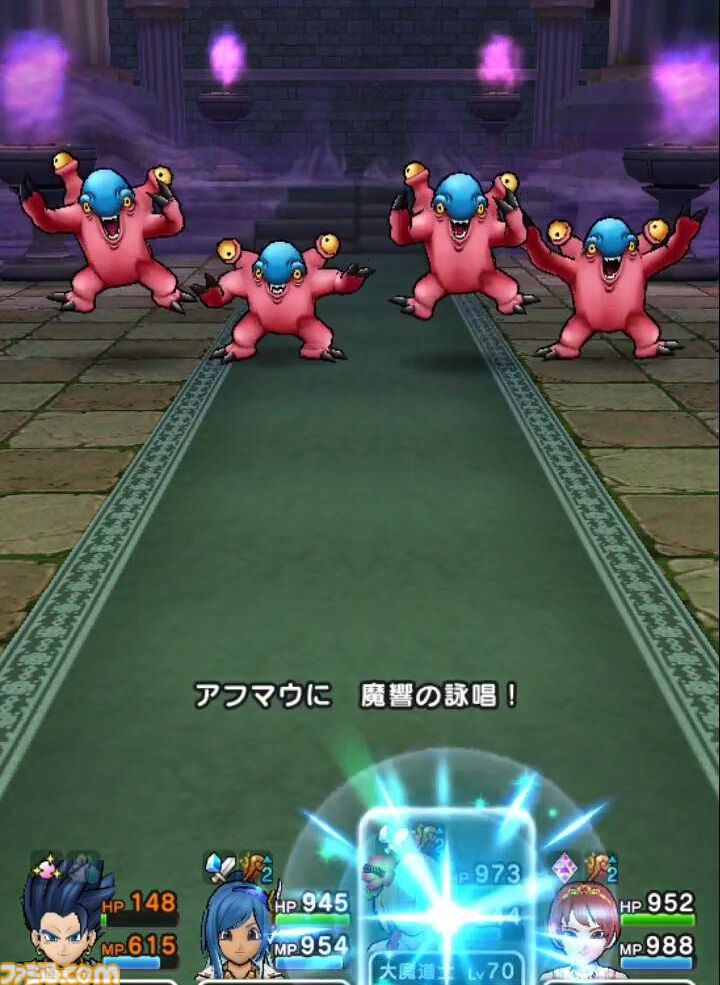 【ドラクエウォーク攻略】ブルーイーターのほこら攻略！ 守り人の“におうだち”中にアタッカーの火力を高め敵の体力を半分以上減らそう