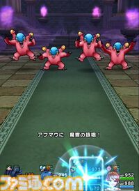 【ドラクエウォーク攻略】ブルーイーターのほこら攻略！ 守り人の“におうだち”中にアタッカーの火力を高め敵の体力を半分以上減らそう