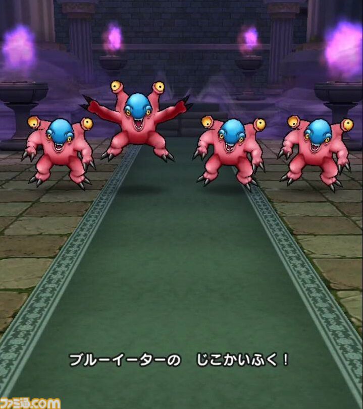 【ドラクエウォーク攻略】ブルーイーターのほこら攻略！ 守り人の“におうだち”中にアタッカーの火力を高め敵の体力を半分以上減らそう