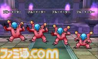 【ドラクエウォーク攻略】ブルーイーターのほこら攻略！ 守り人の“におうだち”中にアタッカーの火力を高め敵の体力を半分以上減らそう