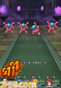 【ドラクエウォーク攻略】ブルーイーターのほこら攻略！ 守り人の“におうだち”中にアタッカーの火力を高め敵の体力を半分以上減らそう