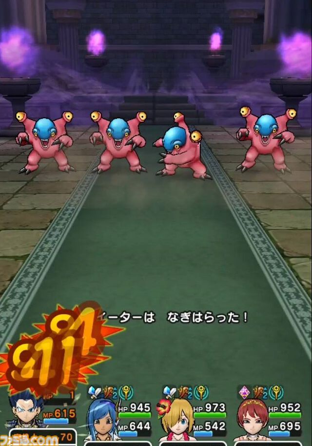 【ドラクエウォーク攻略】ブルーイーターのほこら攻略！ 守り人の“におうだち”中にアタッカーの火力を高め敵の体力を半分以上減らそう