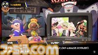 『スプラトゥーン3』グランドフェス結果発表。過去（シオカラーズ）が勝利！ 2位に現在（テンタクルズ）、3位に未来（すりみ連合）が続く。この結果が与える影響は……？