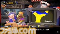 『スプラトゥーン3』グランドフェス結果発表。過去（シオカラーズ）が勝利！ 2位に現在（テンタクルズ）、3位に未来（すりみ連合）が続く。この結果が与える影響は……？