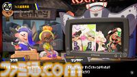 『スプラトゥーン3』グランドフェス結果発表。過去（シオカラーズ）が勝利！ 2位に現在（テンタクルズ）、3位に未来（すりみ連合）が続く。この結果が与える影響は……？