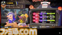 『スプラトゥーン3』グランドフェス結果発表。過去（シオカラーズ）が勝利！ 2位に現在（テンタクルズ）、3位に未来（すりみ連合）が続く。この結果が与える影響は……？