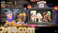 『スプラトゥーン3』グランドフェス結果発表。過去（シオカラーズ）が勝利！ 2位に現在（テンタクルズ）、3位に未来（すりみ連合）が続く。この結果が与える影響は……？
