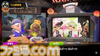 『スプラトゥーン3』グランドフェス結果発表。過去（シオカラーズ）が勝利！ 2位に現在（テンタクルズ）、3位に未来（すりみ連合）が続く。この結果が与える影響は……？