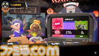 『スプラトゥーン3』グランドフェス結果発表。過去（シオカラーズ）が勝利！ 2位に現在（テンタクルズ）、3位に未来（すりみ連合）が続く。この結果が与える影響は……？