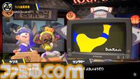 『スプラトゥーン3』グランドフェス結果発表。過去（シオカラーズ）が勝利！ 2位に現在（テンタクルズ）、3位に未来（すりみ連合）が続く。この結果が与える影響は……？