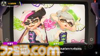『スプラトゥーン3』グランドフェス結果発表。過去（シオカラーズ）が勝利！ 2位に現在（テンタクルズ）、3位に未来（すりみ連合）が続く。この結果が与える影響は……？