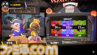 『スプラトゥーン3』グランドフェス結果発表。過去（シオカラーズ）が勝利！ 2位に現在（テンタクルズ）、3位に未来（すりみ連合）が続く。この結果が与える影響は……？