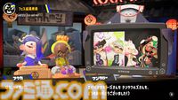 『スプラトゥーン3』グランドフェス結果発表。過去（シオカラーズ）が勝利！ 2位に現在（テンタクルズ）、3位に未来（すりみ連合）が続く。この結果が与える影響は……？