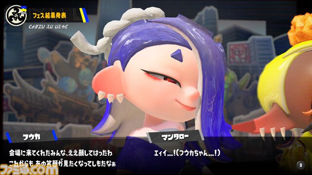 『スプラトゥーン3』グランドフェス結果発表。過去（シオカラーズ）が勝利！ 2位に現在（テンタクルズ）、3位に未来（すりみ連合）が続く。この結果が与える影響は……？