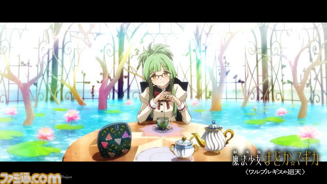 映画『まどマギ ワルプルギスの廻天』新キャラクターの姿を確認できる最新映像が公開。『[新編]叛逆の物語』リバイバル上映が10月に実施決定
