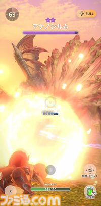【モンハンナウ攻略】ヘビィボウガンの使い方。立ち回りや操作方法、おすすめ装備/スキルを紹介【モンスターハンターNow】