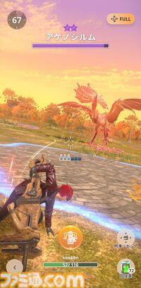 【モンハンナウ攻略】ヘビィボウガンの使い方。立ち回りや操作方法、おすすめ装備/スキルを紹介【モンスターハンターNow】