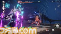 該当キャラ1名とサポートキャラ3名の例