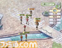 『金色のコルダ』が発売された日。クラシック音楽をテーマにした女性向け恋愛シミュレーションゲーム。甘やかな音の調べが聴く者の心を震わす【今日は何の日？】