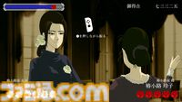 『薔薇と椿 ～お豪華絢爛版～』発売1周年。大正時代の華族の家で巻き起こる仁義なき“おビンタ”バトル！【今日は何の日？】