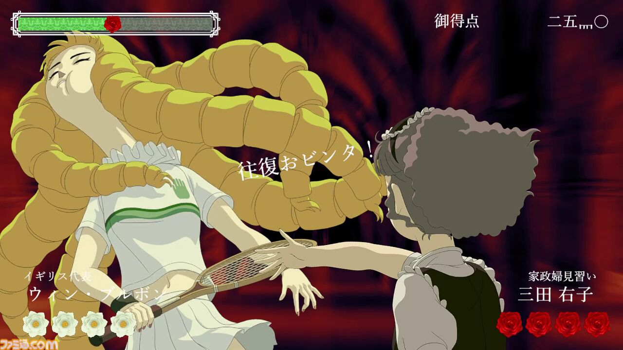 『薔薇と椿 ～お豪華絢爛版～』発売1周年。大正時代の華族の家で巻き起こる仁義なき“おビンタ”バトル！【今日は何の日？】