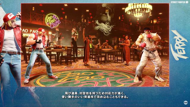 『スト6』テリーの使いかた動画が公開。バーンナックルなど7つの必殺技とライジングファングなどSAのポイントをテリー本人が解説