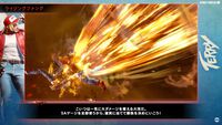 『スト6』テリーの使いかた動画が公開。バーンナックルなど7つの必殺技とライジングファングなどSAのポイントをテリー本人が解説
