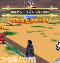 【ドラクエウォーク攻略】新機能・軌跡のつるぎの使いかた解説！ 上手に使って冒険を快適にしよう
